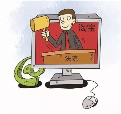聚焦热点丨汶川县首宗网络司法拍卖成功交易!吸引3876名网友围观!
